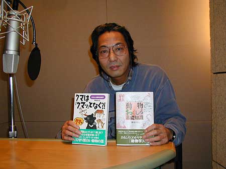 熊谷さとしさん