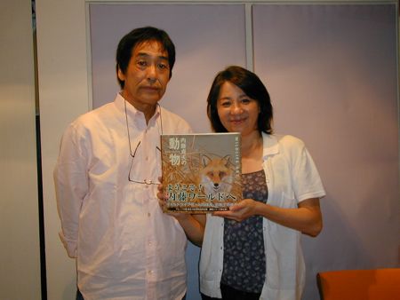 内藤貞夫さんとAMY