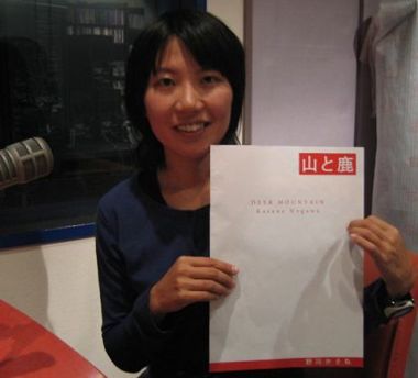 野川かさねさん