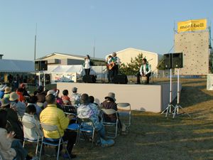 トライ&キャリー2010の模様
