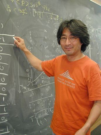村山斉さん写真 村山斉さん