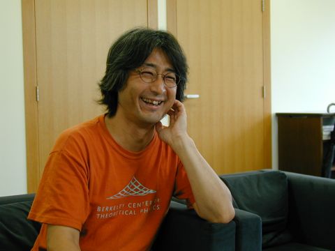村山斉さん写真 村山斉さん