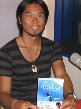篠宮龍三さん写真 篠宮龍三さん