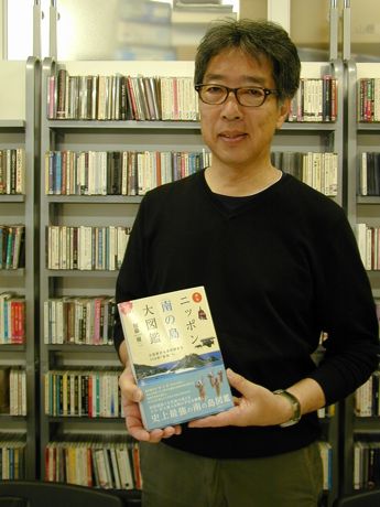 加藤庸ニさん写真 加藤庸ニさん