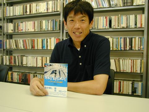 大野哲也さん写真 大野哲也さん
