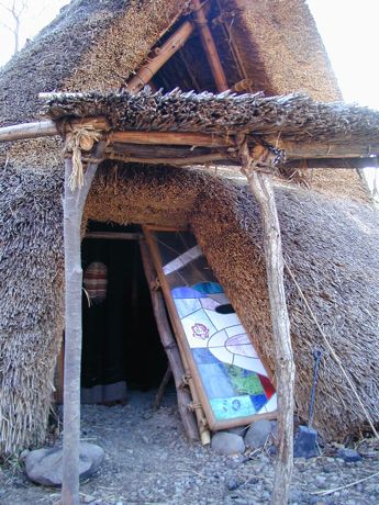 竪穴式住居「イオ」 竪穴式住居「イオ」