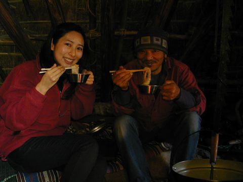お汁粉を食べました お汁粉を食べました