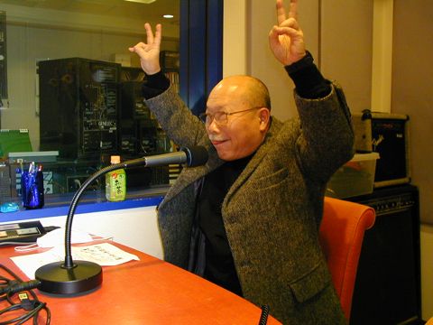 坂田明さん写真 坂田明さん