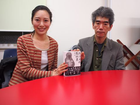 松原始さん写真 松原始さん