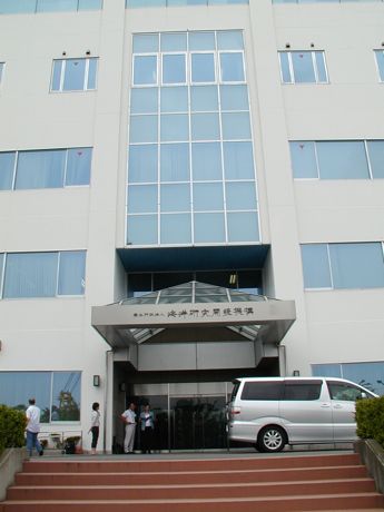 写真 写真