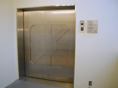 医用バーチャルリアリティー実験室写真 医用バーチャルリアリティー実験室