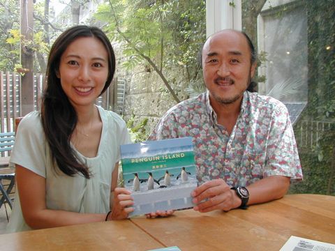 高砂淳二さん写真 高砂淳二さん写真