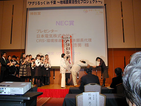 写真 写真