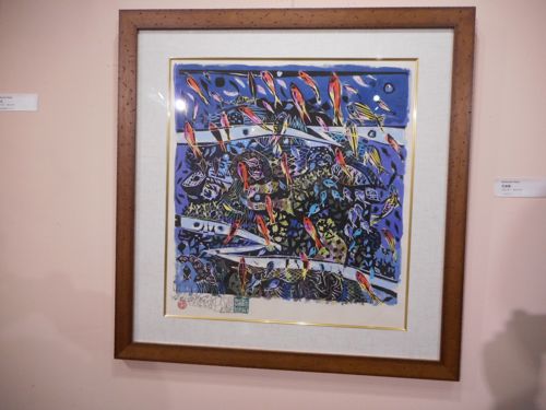 花屋敷 花屋敷
