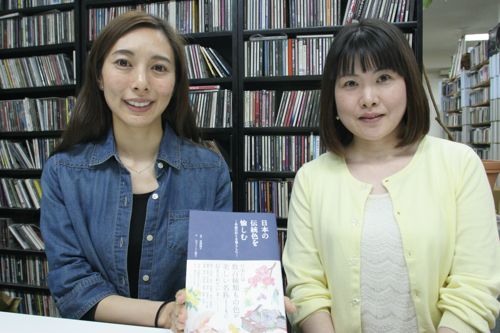 長澤陽子さん 長澤陽子さん