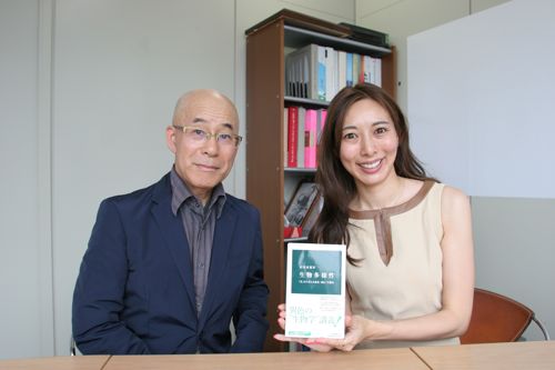 本川達雄さん 本川達雄さん