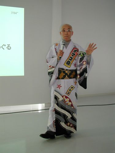 本川達雄さん 本川達雄さん