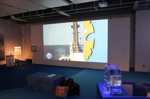 特別企画展「うなぎプラネット」。うなぎの研究や調査に関する興味深い映像を上映中。