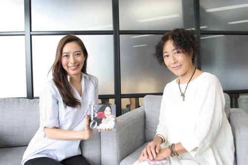 EPOさん