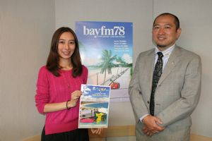 柏原浩一さん