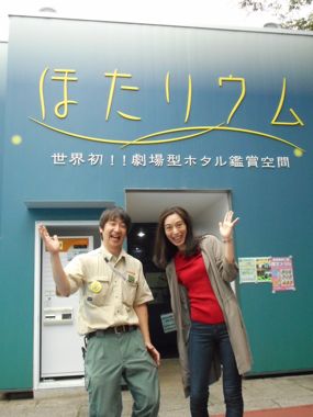 記念写真