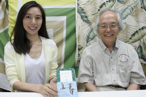 樋口広芳さん