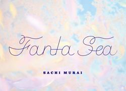 『Fanta Sea』 『Fanta Sea』