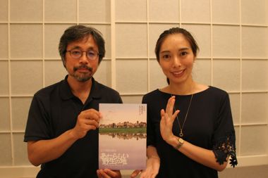 赤阪友昭さん