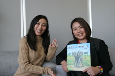 山脇愛理さん