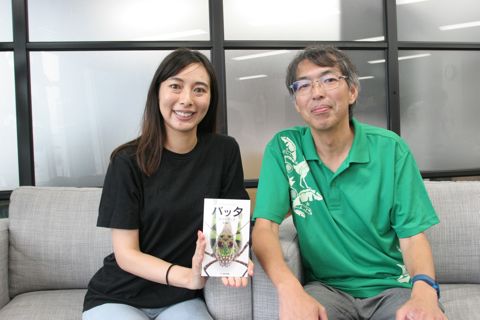 槐 真史さん
