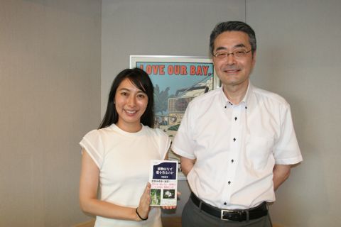 斉藤和季さん