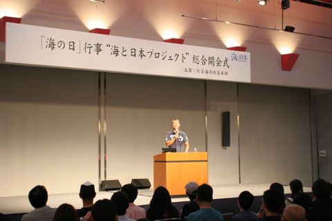 白石康次郎さん