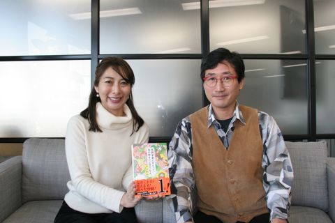 川上和人さん