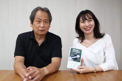 水口博也さん