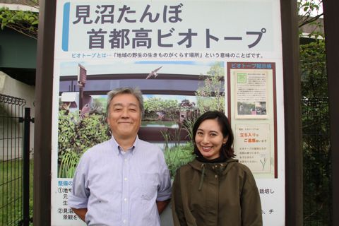 日本生態系協会の岩木晃三さん