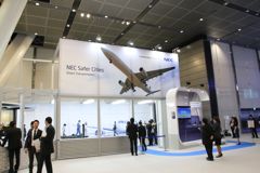C&Cユーザーフォーラム&iEXPO 2018