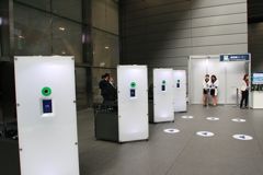 C&Cユーザーフォーラム&iEXPO 2018