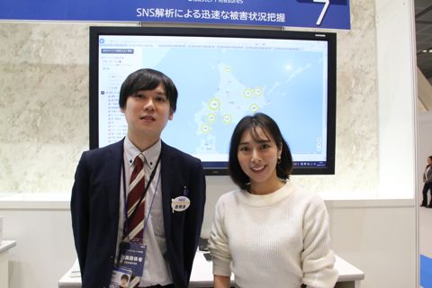 NECスマートインフラ事業部の鈴木慶太さん。
