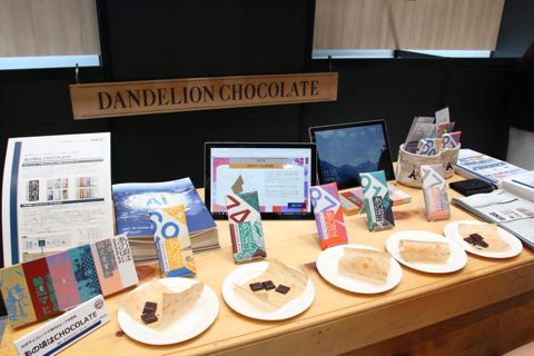 「あの頃はCHOCOLATE」のコーナー。5つの年代をチョコレートの味で再現。