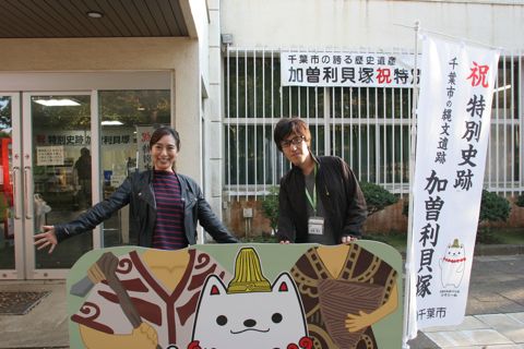 米倉貴之さん