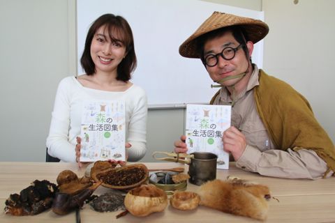 スズキサトルさん