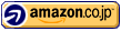 �uAmazon.co.jp�ڍ׃y�[�W�ցv���S