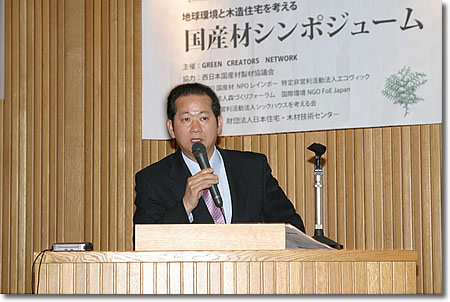 中島敦さん